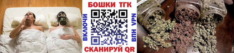 Виды наркотиков купить Арзамас ГАШ  Бошки Шишки  Cocaine  Амфетамин  Меф  БУТИРАТ  APVP 