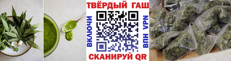 Canna-Cookies марихуана  Арзамас 