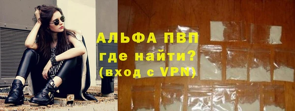 a pvp Алексеевка