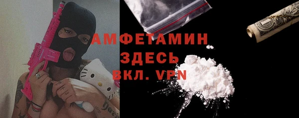 скорость mdpv Алексин