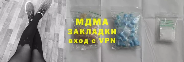 a pvp Алексеевка