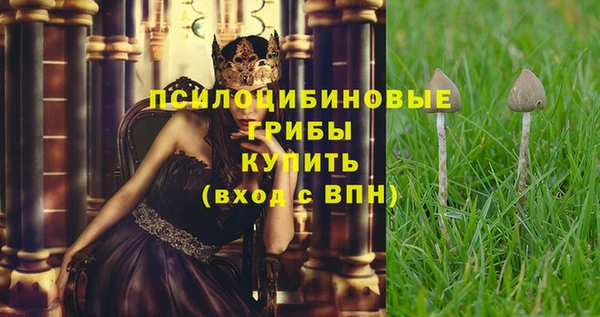 скорость mdpv Алексин
