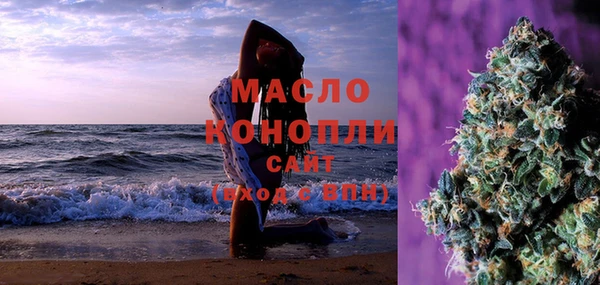 скорость mdpv Алексин