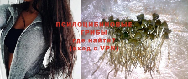 скорость mdpv Алексин