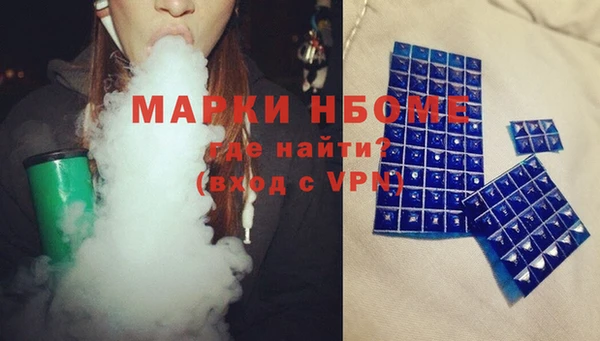 скорость mdpv Алексин