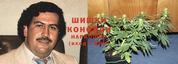 скорость mdpv Алексин