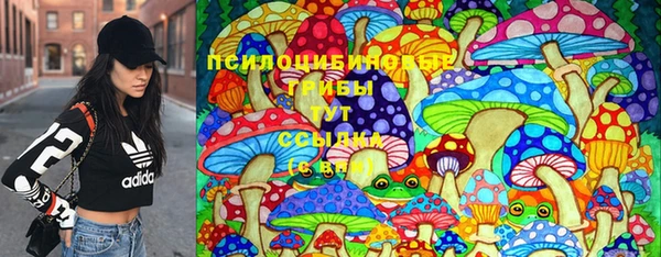 амфетамин Алзамай