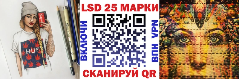 Марки N-bome 1,8мг  MEGA tor  Арзамас 