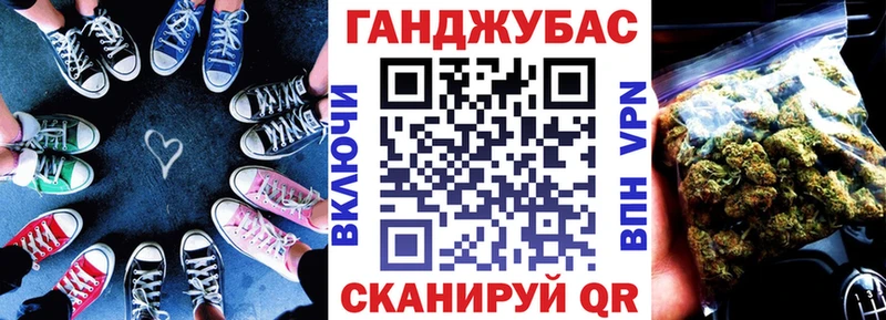 Марихуана марихуана что такое Арзамас